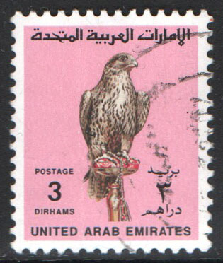 United Arab Emirates Scott 309 Used - Click Image to Close